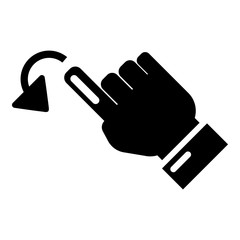 Cursor movement icon, simple black style