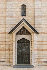 The Basilica of the Annunciation - door from yard