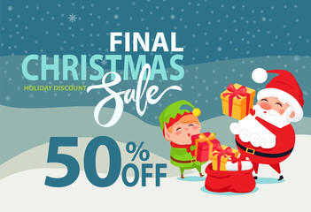 Final Christmas Sale Holiday Discount 50 Poster