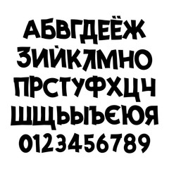Cyrillic font. A cheerful set of letters for typography, you can use for your design.