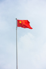 Chinese national flag