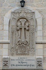 Armenian cross