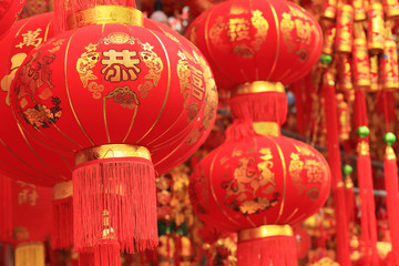 Fototapeta premium Chinese decor lanterns hanging for sale at market