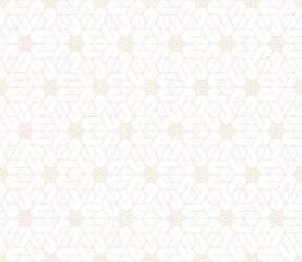 Vector seamless pattern. Modern stylish abstract texture. Repeating geometric tiling from striped elements