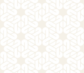 Vector seamless pattern. Modern stylish abstract texture. Repeating geometric tiling from striped elements