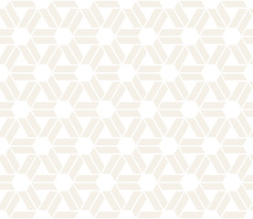 Vector seamless pattern. Modern stylish abstract texture. Repeating geometric tiling from striped elements