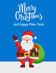 Santa Claus and Bag with Gifts Vector Illustration