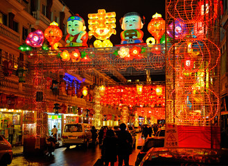 Beautiful colorful lanterns for celebrating Chinese New Year © trialartinf