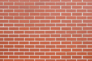 Fototapeta premium brick wall background