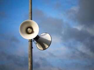 Public address speaker
