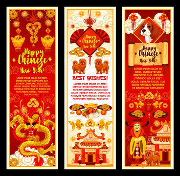 Chinese New Year symbols vector greeting banners