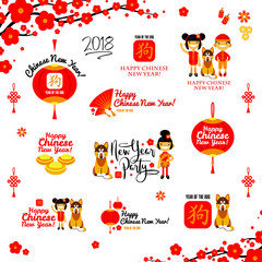 Dog Chinese New Year, Icons and logos. Vector illustration, Great design element for congratulation cards, banners and other