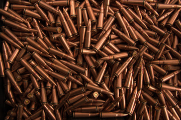 close up of ammunition