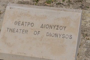 theater dionysos