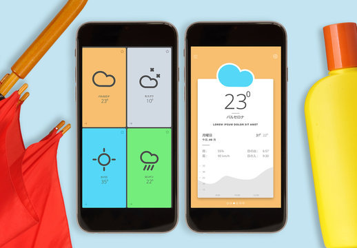 天気 UI キット