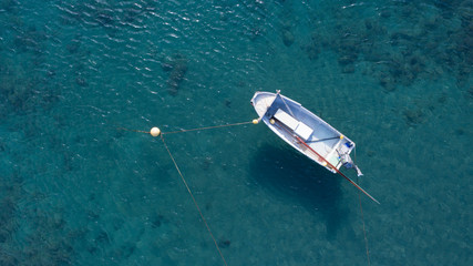 Hayama Boat