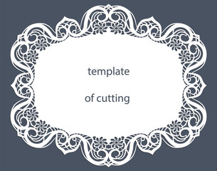 Greeting card of the oval shape with a decorative border on the edge, doily of paper under the cake, template for cutting, wedding invitation, decorative plate is laser cut, vector illustrations.