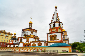 Fototapeta na wymiar Epiphany Cathedral in Irkutsk. Russia