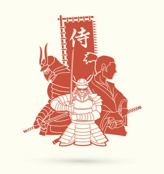3 Samurai composition with flag Japanese font mean Samurai graphic vector