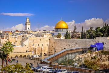 Western Wall Plaza, the Temple Mount, Jerusalem