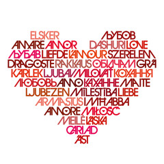 Love typography. Avant-garde typography. Word cloud in heart shape. Love in multiple different languages.