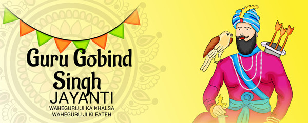 Guru Gobind Singh Jayanti.