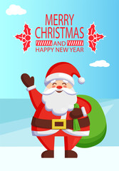Santa Claus and Bag with Gifts Vector Illustration