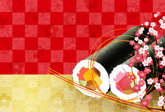 136 Best 節分 Images Stock Photos Vectors Adobe Stock 136 Best 節分 Images Stock Photos Vectors Adobe Stock