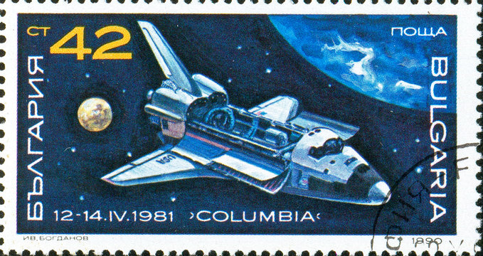 Ukraine - circa 2017: A postage stamp printed in Bulgaria shows picture Space Shuttle Columbia, 1981. Series: Space Research, Exploration, circa 1990