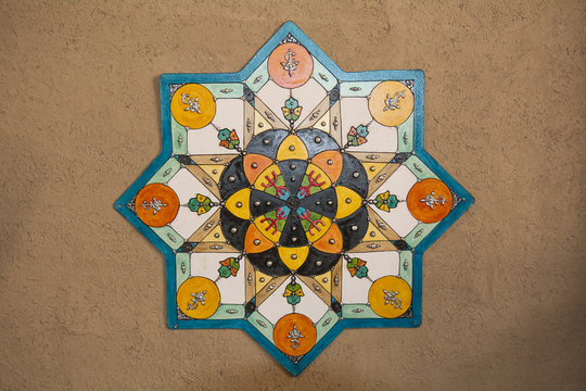 Mosaico marroqu&iacute;