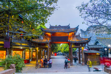 Fototapeta premium Night scene of Huanglong Valley town in Chengdu