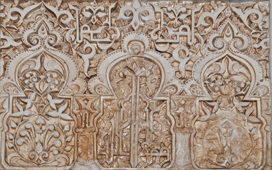 Alhambra palace in Granada, Spain