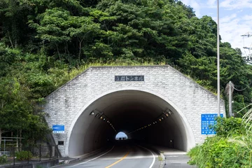 Cercles muraux Tunnel 立岩トンネル入り口