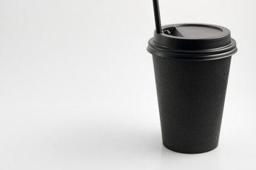 Closed Coffee Cup on white background