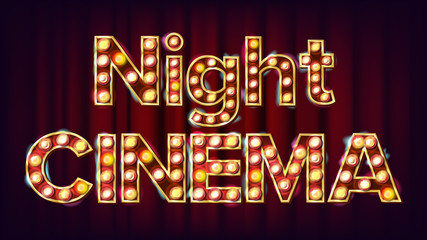 Night Cinema Background Vector. Theater Cinema Golden Illuminated Neon Light. For Theater, Cinematography Design. Classic Illustration