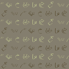 Seamless pattern with vector arrows for your design