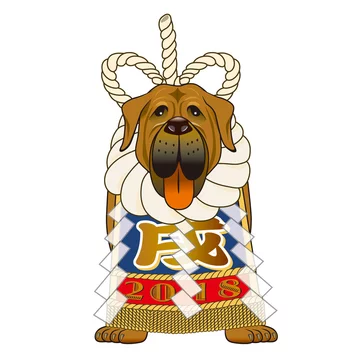 27 Best 土佐犬 Images Stock Photos Vectors Adobe Stock 27 Best 土佐犬 Images Stock Photos Vectors Adobe Stock