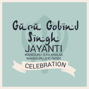 Guru Gobind Singh Jayanti.