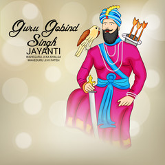 Guru Gobind Singh Jayanti.