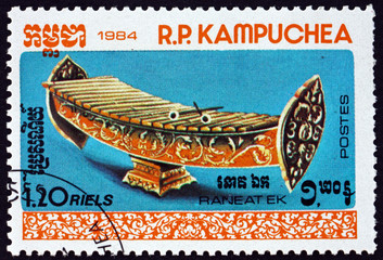Postage stamp Cambodia 1984 raneat ek, musical instrument