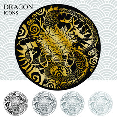 Front Dragon Icons Vector