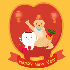 cute cartoon 2018 year