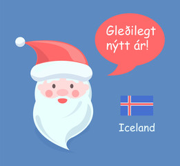 Iceland Santa Claus Poster Vector Illustration