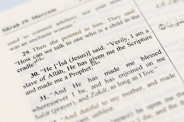 Jesus said "I am the slave of Allah" - The Noble Qur'an