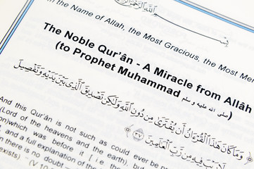 Fototapeta premium Cover page of the Qu'ran 