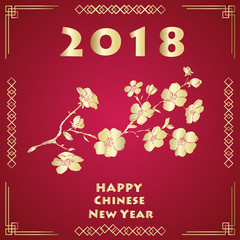Happy new chinese year card with blossom tree