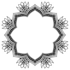 Black and white mandala vector isolated on white. Vector hand drawn circular decorative element.