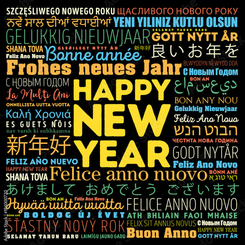 My Image 12