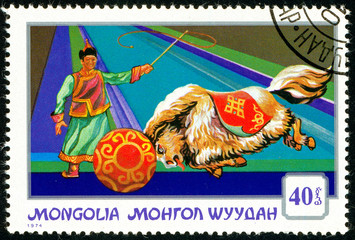 Ukraine - circa 2017: A postage stamp printed in Mongolia shows drawing Dressage Yak. Series:...