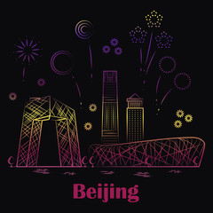 Beijing linear landscape - festive China with fireworks